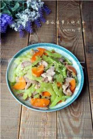 Bitter Gourd Carrot Slices recipe