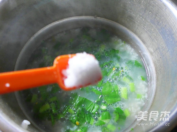 Canola and Abalone Rice Congee recipe