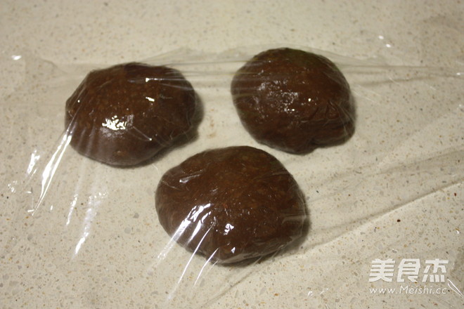 Rich Dark Chocolate Toast (chinese Method) recipe