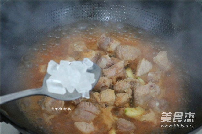 Gao Sheng Pork Ribs recipe