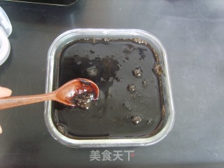 Black Jelly recipe