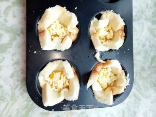 Summer Lazy Meal #toast Egg Cup recipe