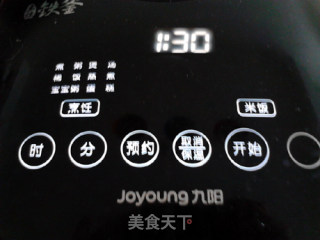 Red Bean and Black Rice Congee recipe