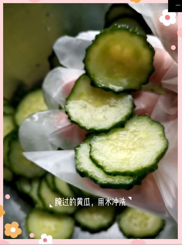 Cucumber Slices with Sauce recipe