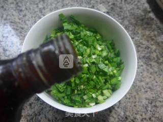 Leek and Squid Stuffed Wonton recipe