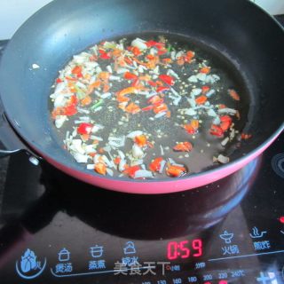 Steamed Tofu with Scallion Oil recipe