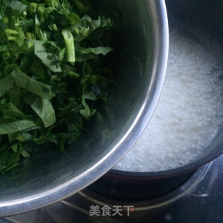 Spinach Congee with Fresh Meat recipe