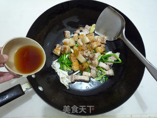 [ningbo] Braised Pork with Scallions recipe