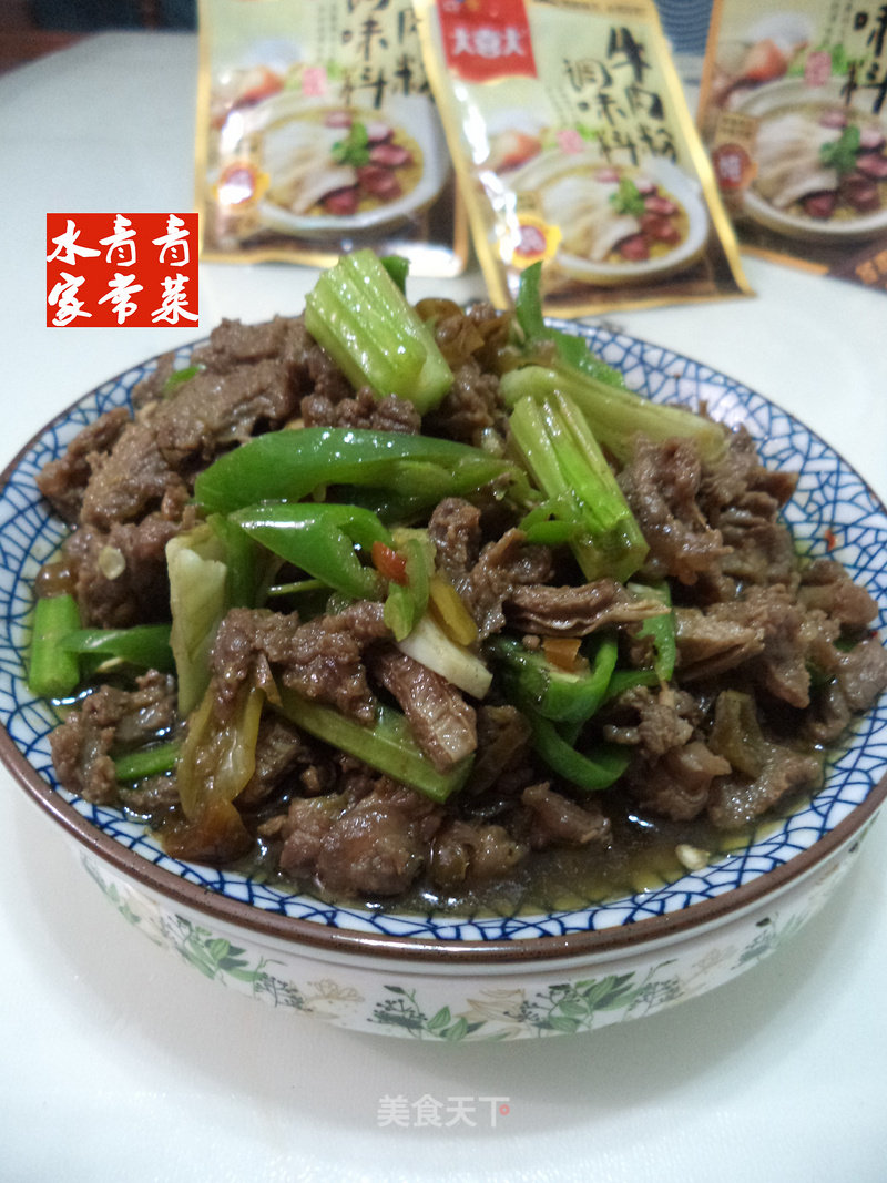 Stir-fried Sour and Spicy Donkey Meat----daxi Big Beef Seasoning Edition recipe