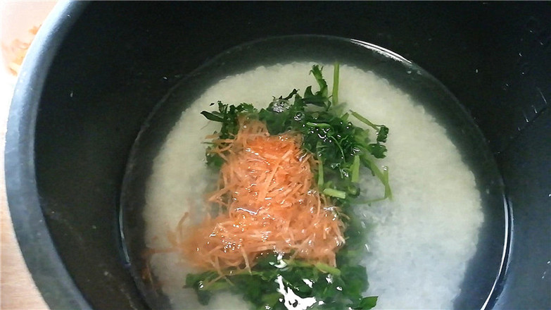 Shrimp and Vegetable Porridge with Germ Rice recipe