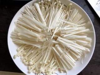 Steamed Enoki Mushroom with Chopped Pepper recipe