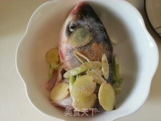 Chopped Pepper Fish Head recipe