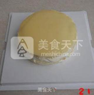 【shuangpin Melaleuca Cake】--- A Delicious Cake Brought from A Pan recipe