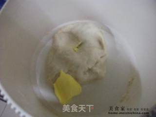 The First Brave Attempt @@芝士兔子杂锦饼萨 recipe