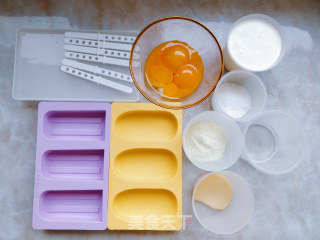 Original Milk Ice Cream recipe