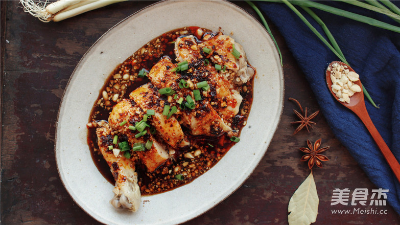 Indispensable Spicy Saliva Chicken recipe