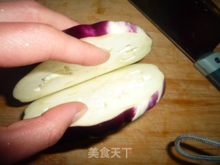 Mother's Taste---fried Eggplant Box recipe