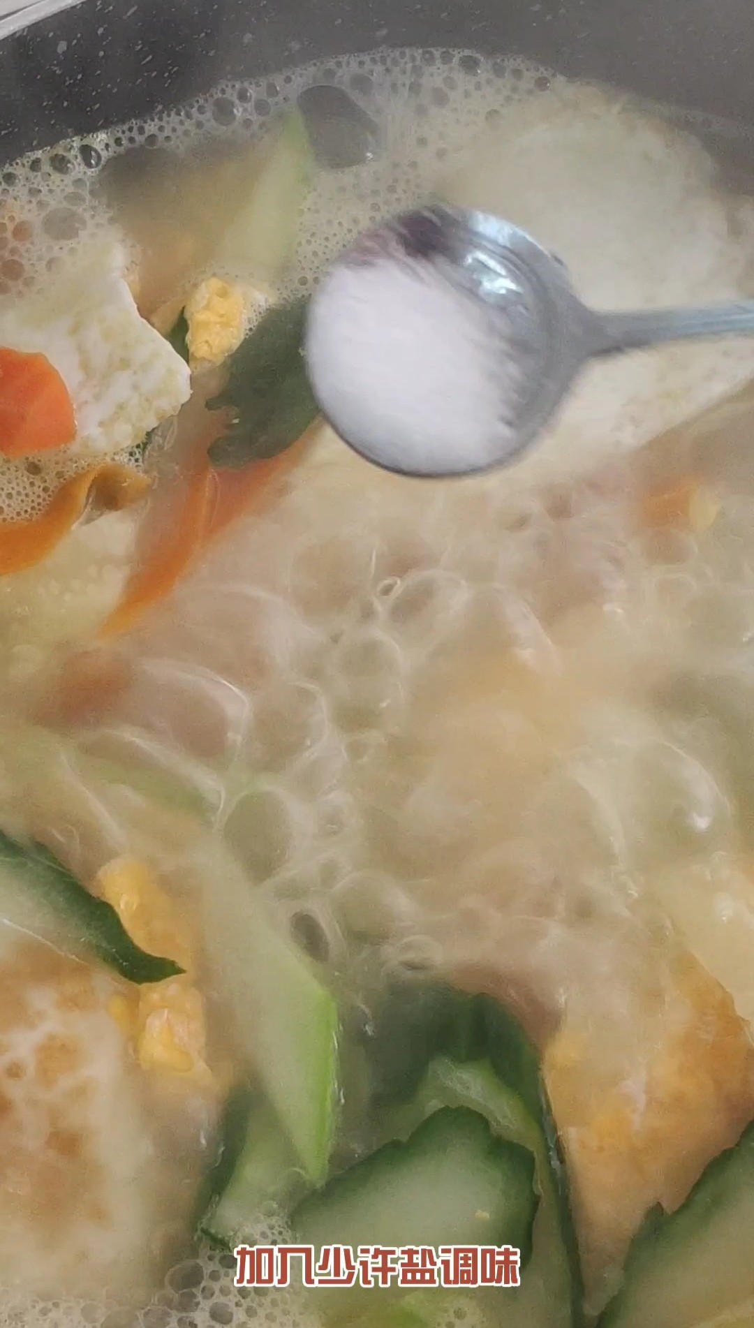 Mixed Vegetable Soup with Egg recipe
