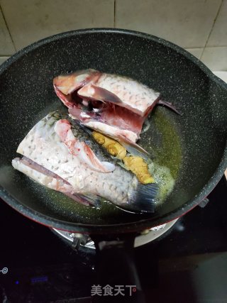 Crucian Papaya Soup recipe