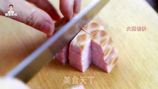 Refreshing and Appetizing Korean Potato and Apple Salad recipe