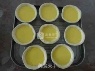 Portuguese Egg Tart recipe