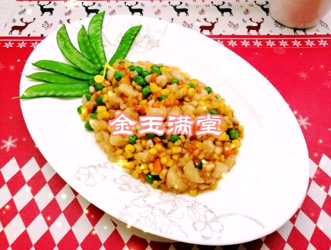 A Simple and Delicious Fast Hand Dish for The New Year ~ Jin Yu Man Tang