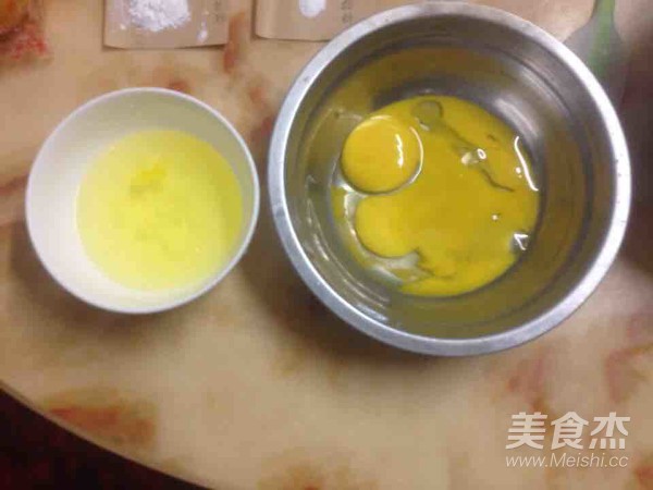 Kuaishou Steamed Cake recipe