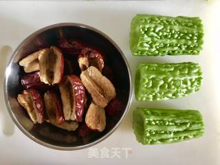 Stuffed Bitter Gourd with Red Dates recipe