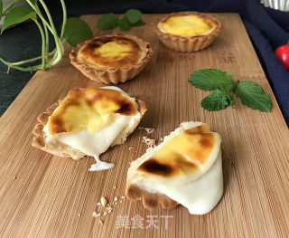 Flowing Cheese Tart recipe