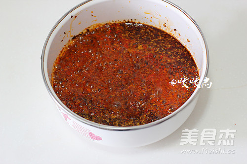 Secret Chili Oil recipe