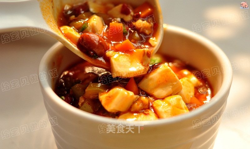 Yipin Douhua recipe