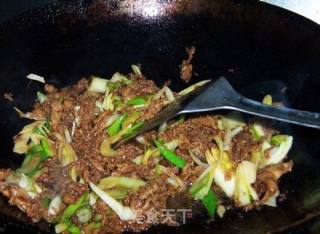 Old Beijing Scallion Lamb recipe