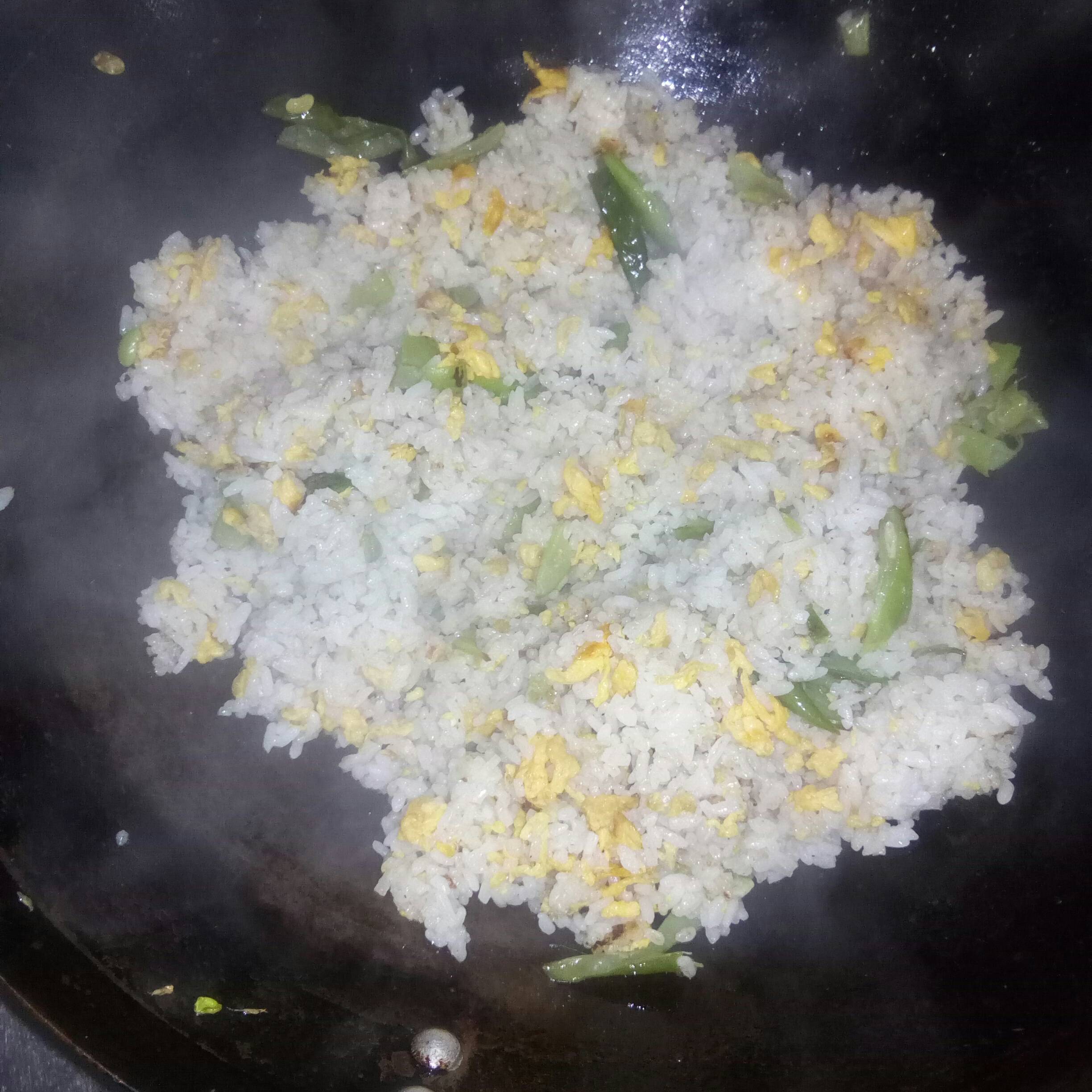 Chaoshan Style Egg Fried Rice recipe