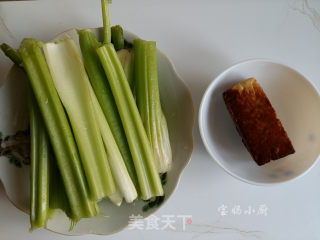#trust of Beauty#smoked and Fried Celery recipe