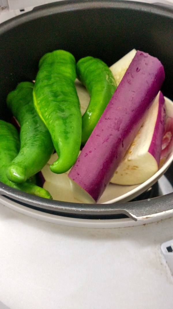 Eggplant with Chili recipe