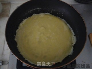 Wubao Chrysanthemum recipe