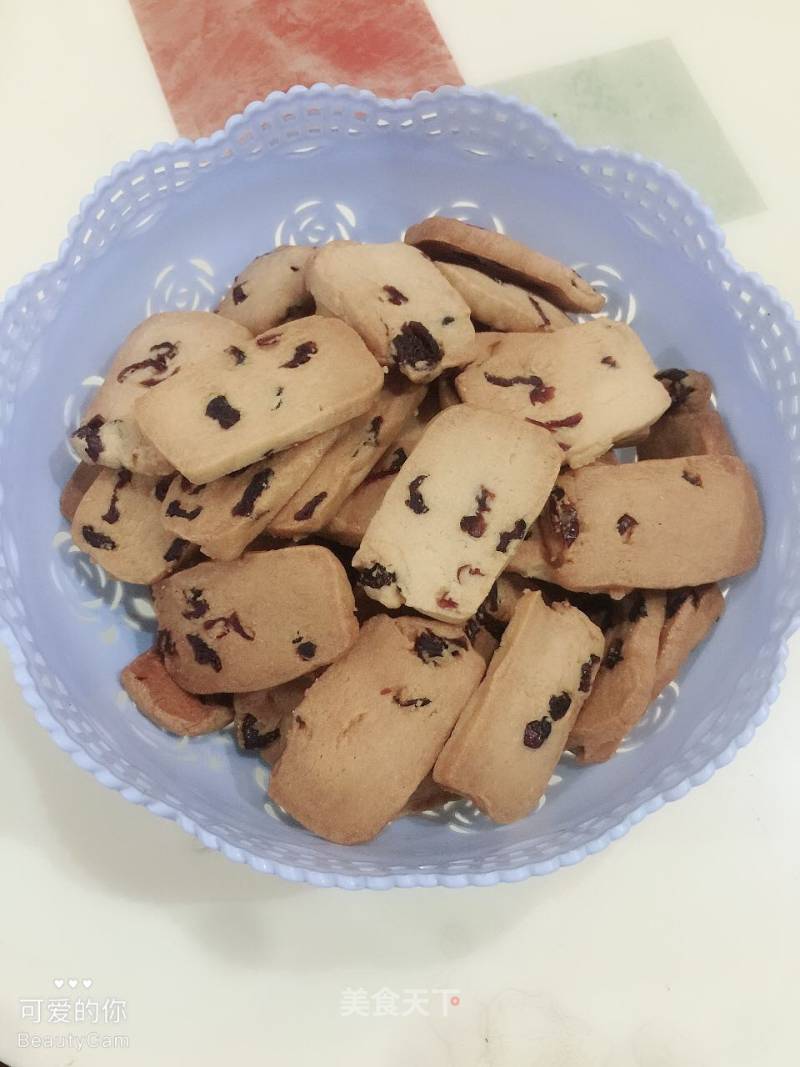 Cranberry Cookies recipe