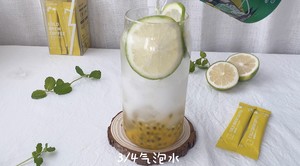 Passion Fruit Bubble Coffee | Refreshing Summer Drink recipe