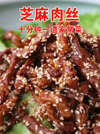 Sesame Pork recipe