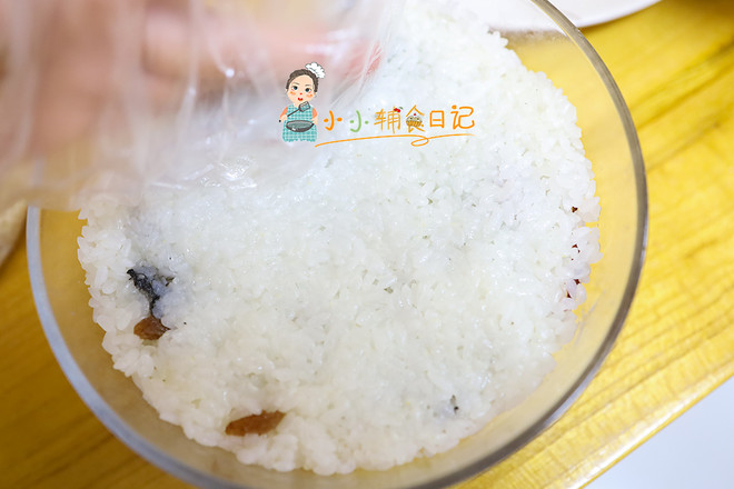 Over 12 Months Old Reunion Eight-treasure Rice recipe