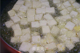 Kung Pao Tofu recipe