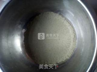 #新良第一烤大赛#dark Brown Yogurt Small Meal Bag recipe