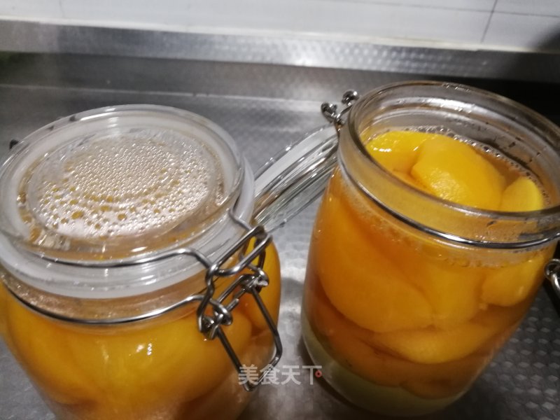 Canned Yellow Peach recipe