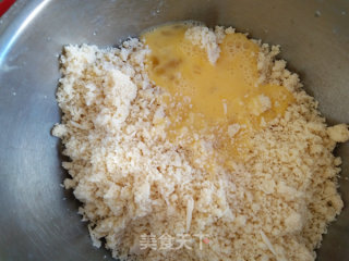 #柏翠大赛#fig Pie recipe