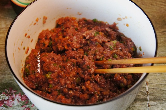 Green Pepper and Beef Dumplings recipe