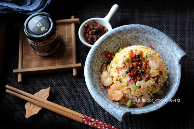 Hong Kong Style Fried Rice with Xo Sauce recipe