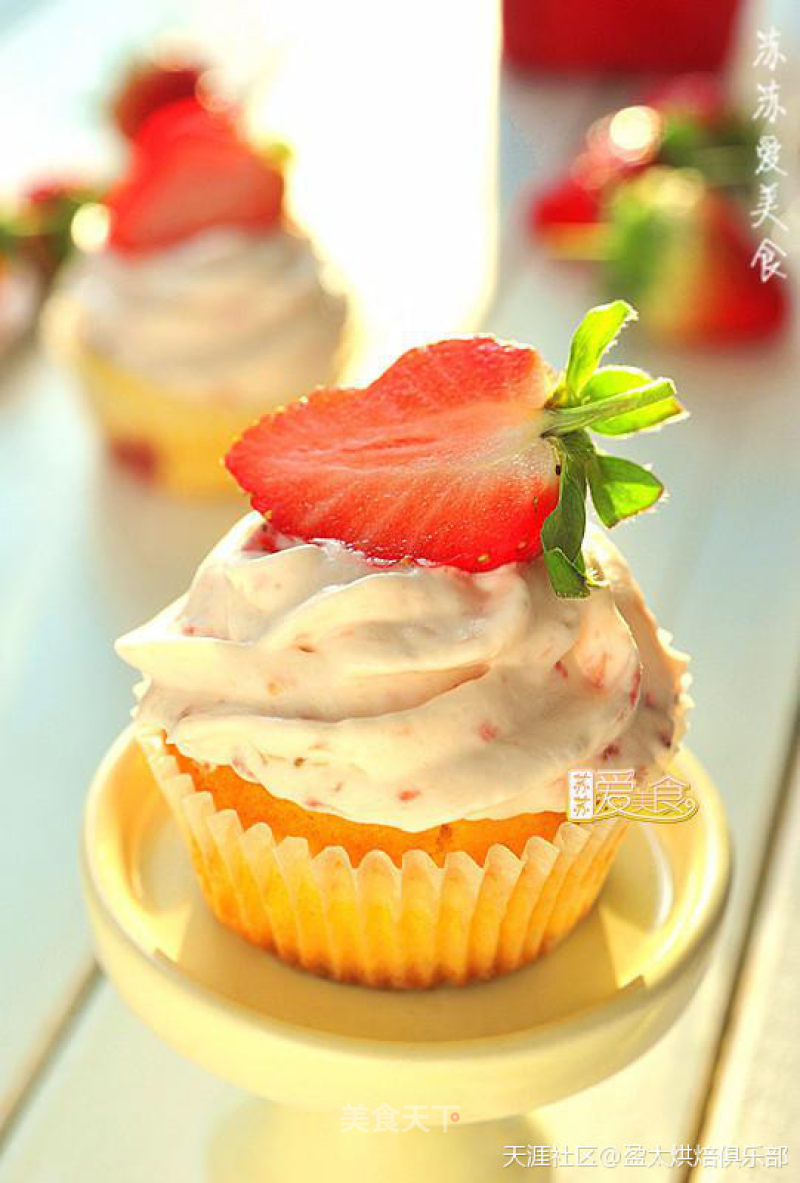 Lips and Teeth Leave Fragrance---yogurt Strawberry Cake recipe