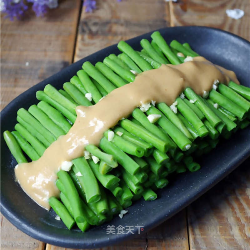 Cowpeas with Sesame Sauce recipe