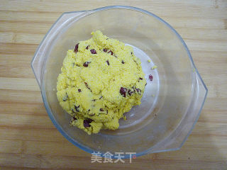 【tianjin】red Date Wotou recipe