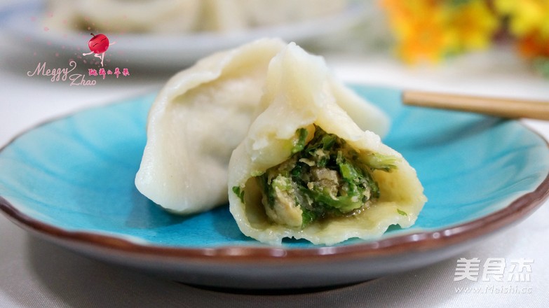 Parsley Pork Dumplings recipe